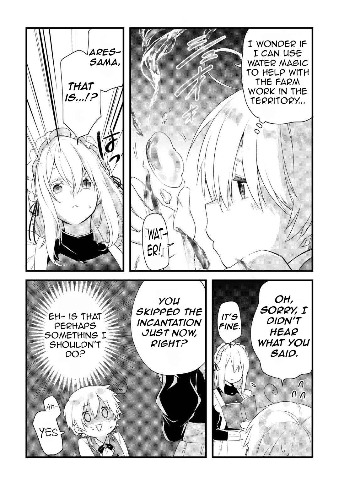 Page 14 Chapter 2 Zensei de Kazoku ni Megumarenakatta Ore, Konyo de wa Yasashi Kazoku ni Kakomareru