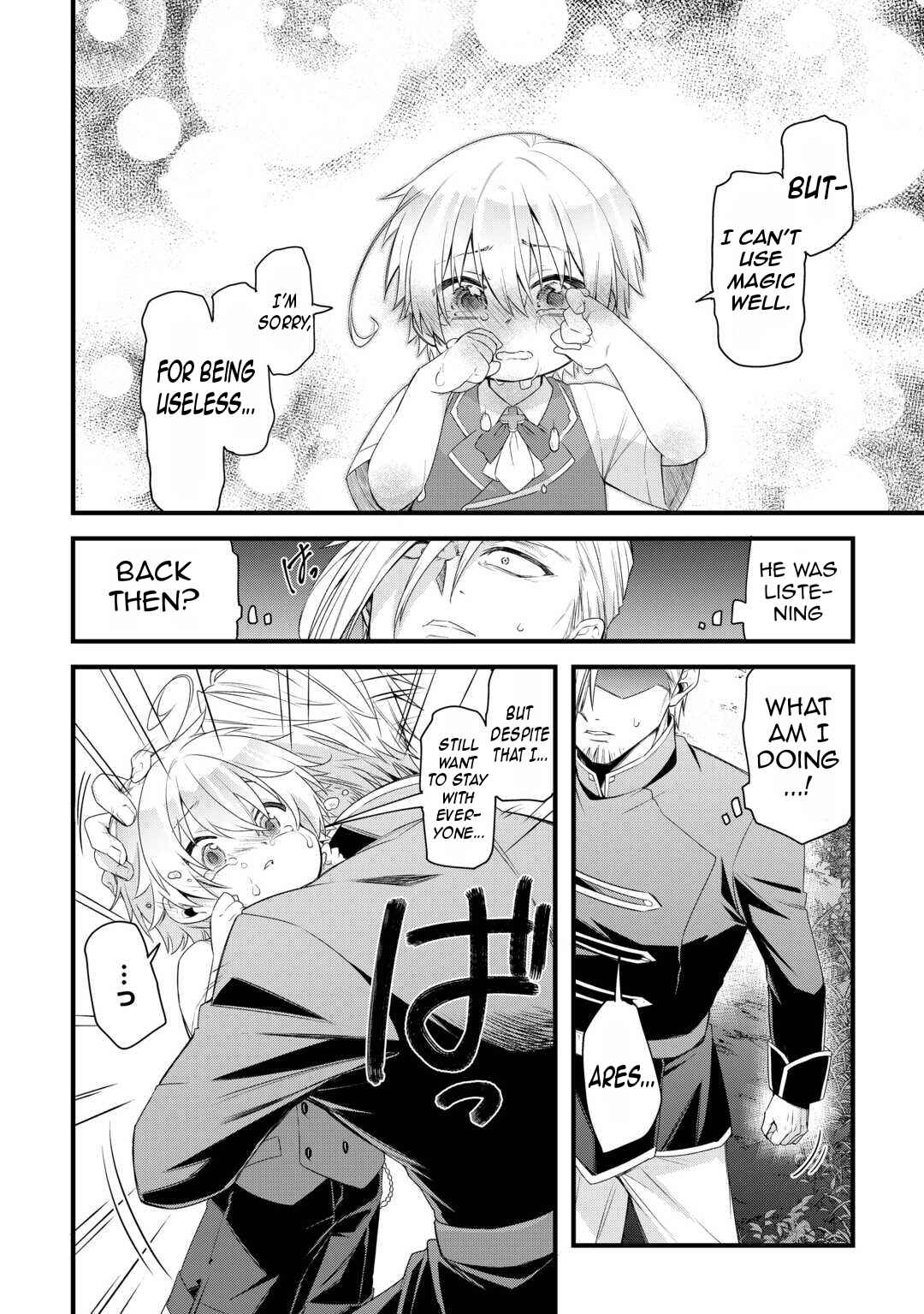 Page 7 Chapter 2 Zensei de Kazoku ni Megumarenakatta Ore, Konyo de wa Yasashi Kazoku ni Kakomareru