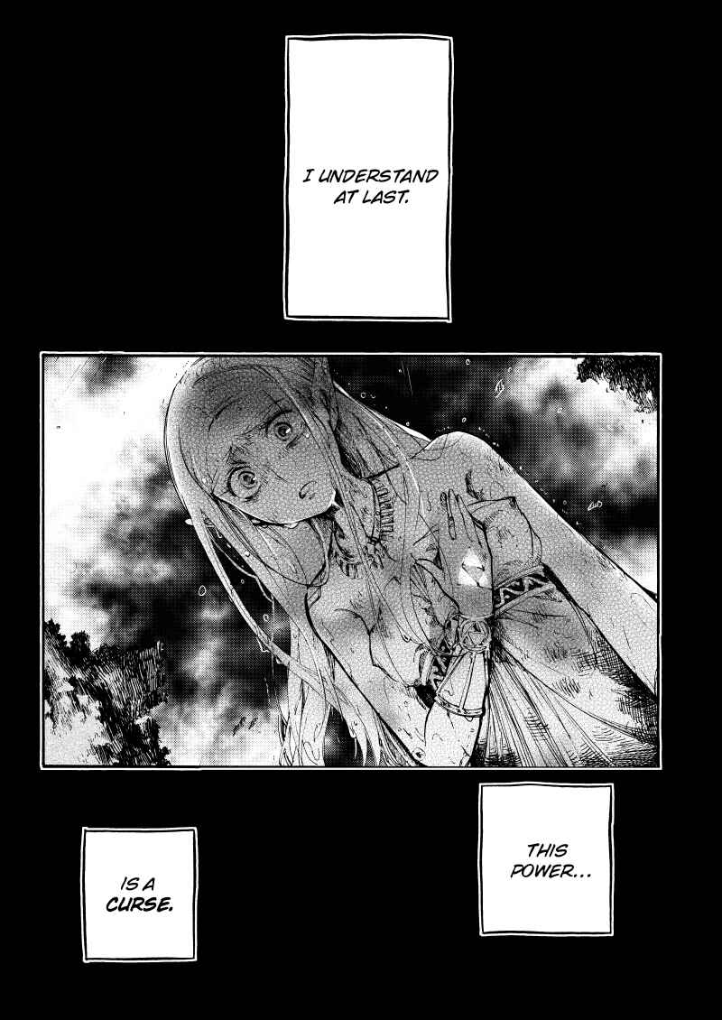 Page 1 Chapter Unknown_8c38 Legend Of Zelda - The Power Of God