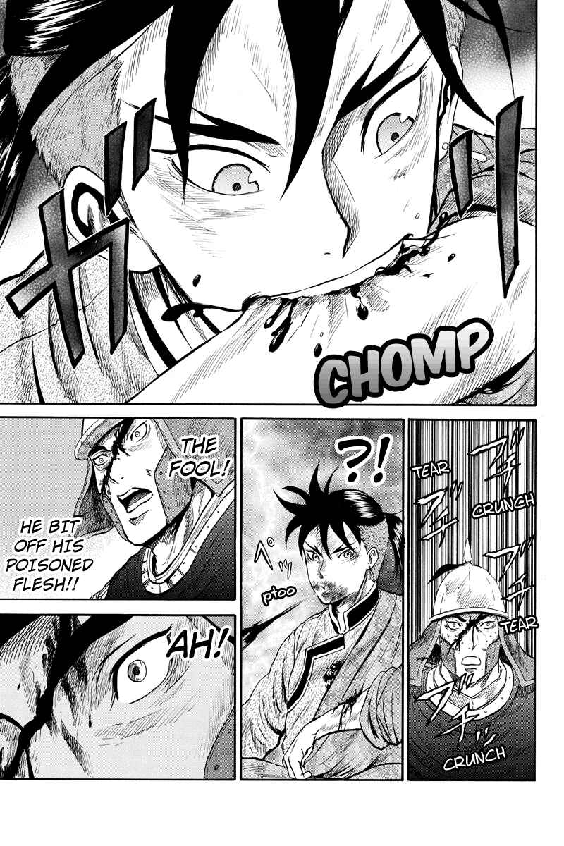 Page 7 Chapter 23 Horizon