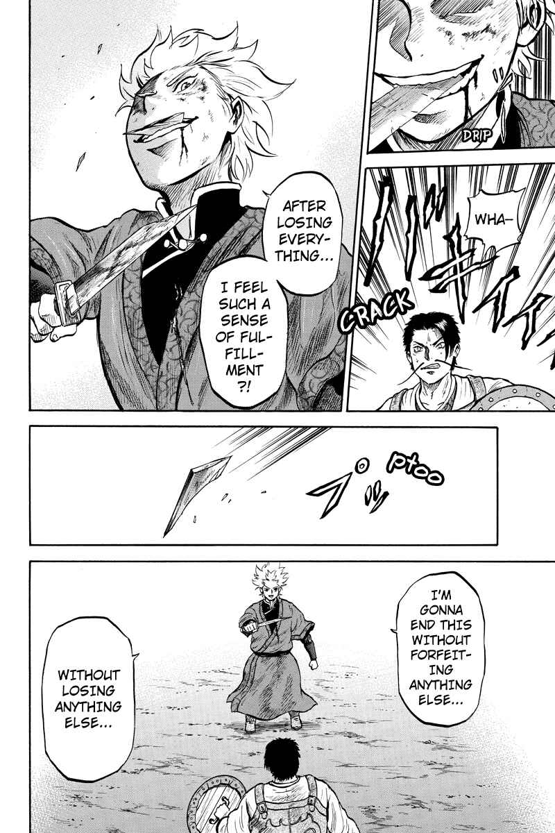 Page 8 Chapter 39 Horizon