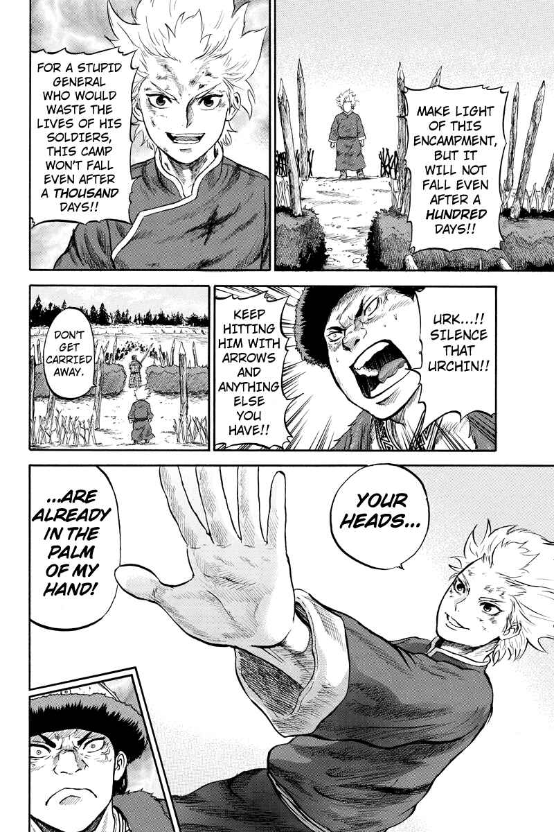 Page 10 Chapter 16 Horizon