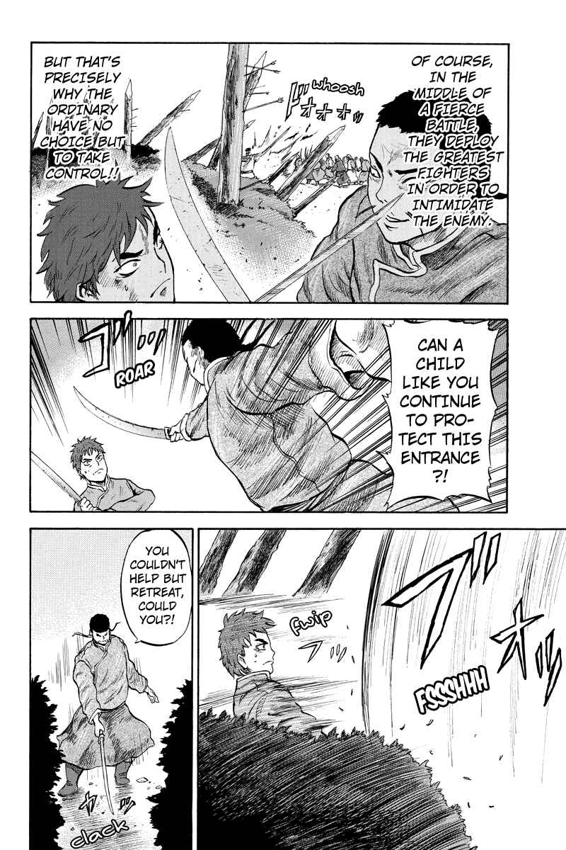Page 6 Chapter 16 Horizon
