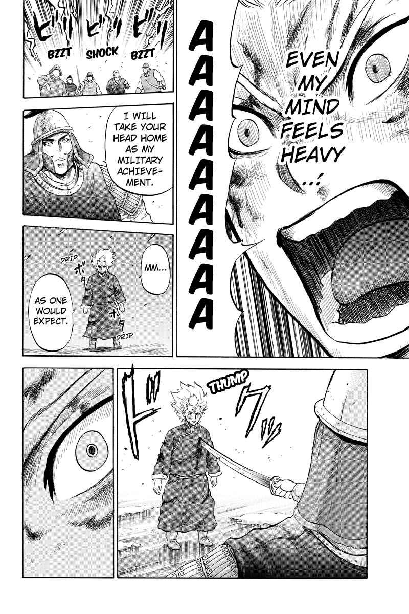 Page 10 Chapter 10 Horizon