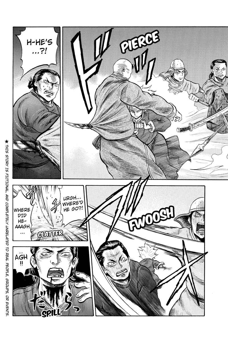 Page 2 Chapter 10 Horizon
