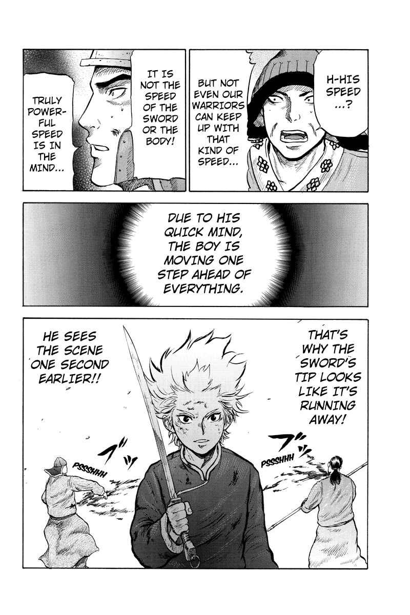 Page 6 Chapter 10 Horizon