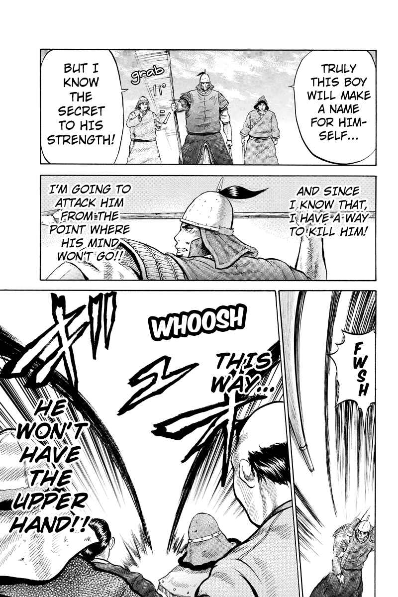 Page 7 Chapter 10 Horizon