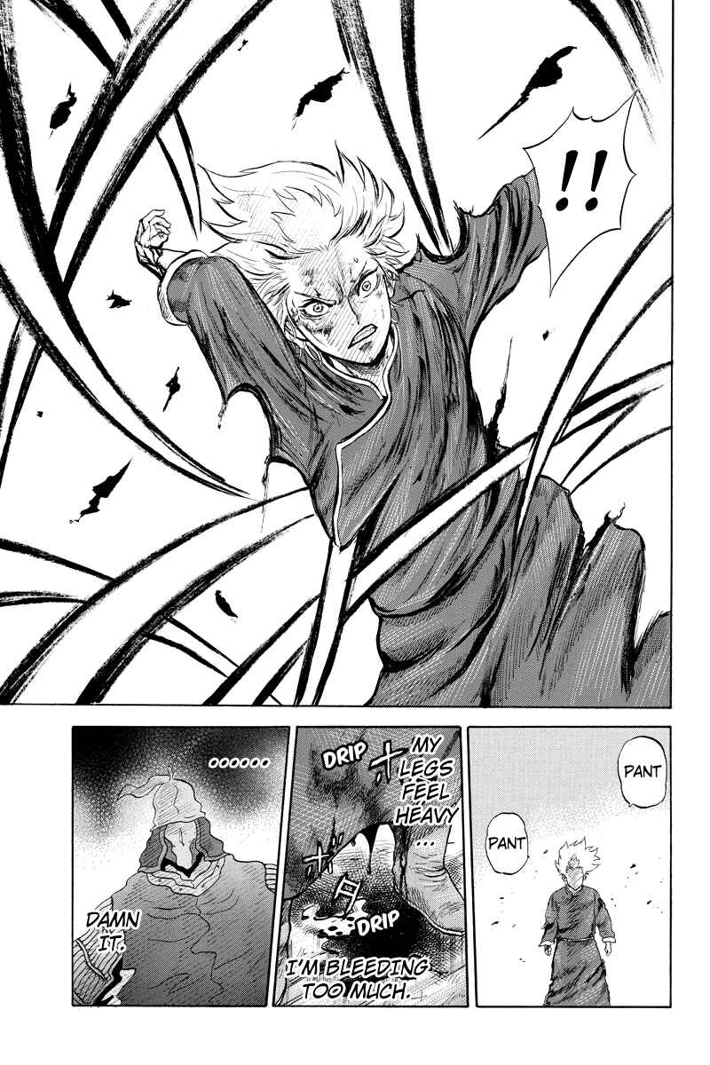 Page 9 Chapter 10 Horizon
