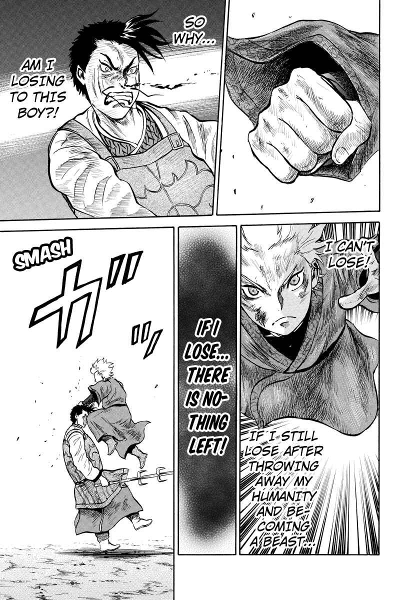 Page 7 Chapter 41 Horizon