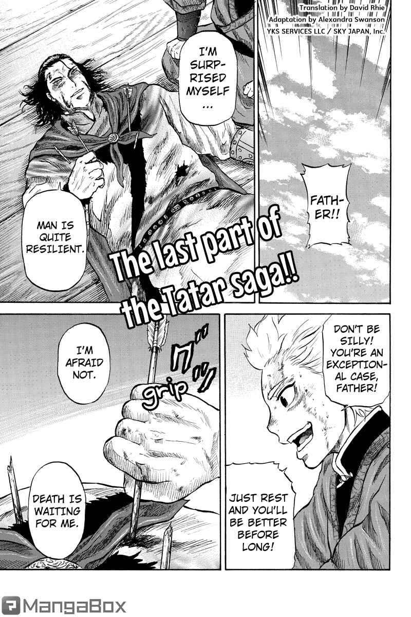 Page 1 Chapter 43 Horizon