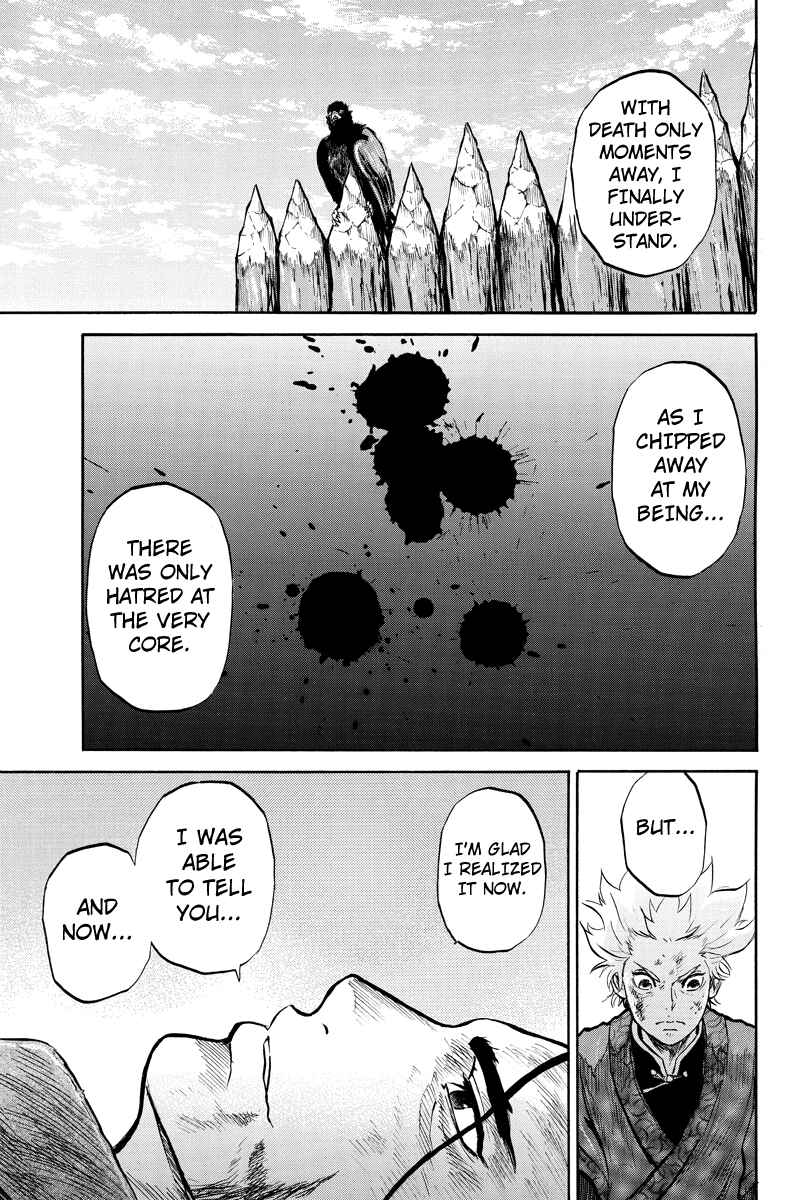Page 3 Chapter 43 Horizon