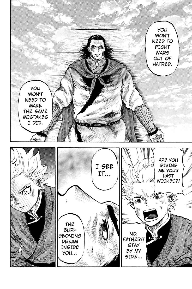 Page 4 Chapter 43 Horizon