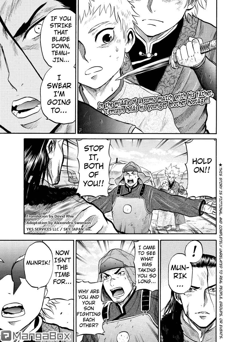 Page 1 Chapter 28 Horizon