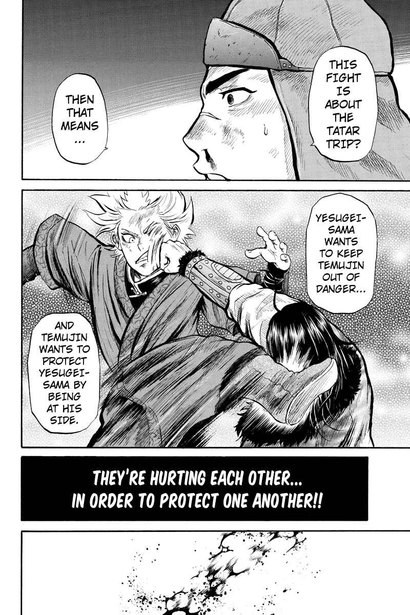 Page 8 Chapter 28 Horizon
