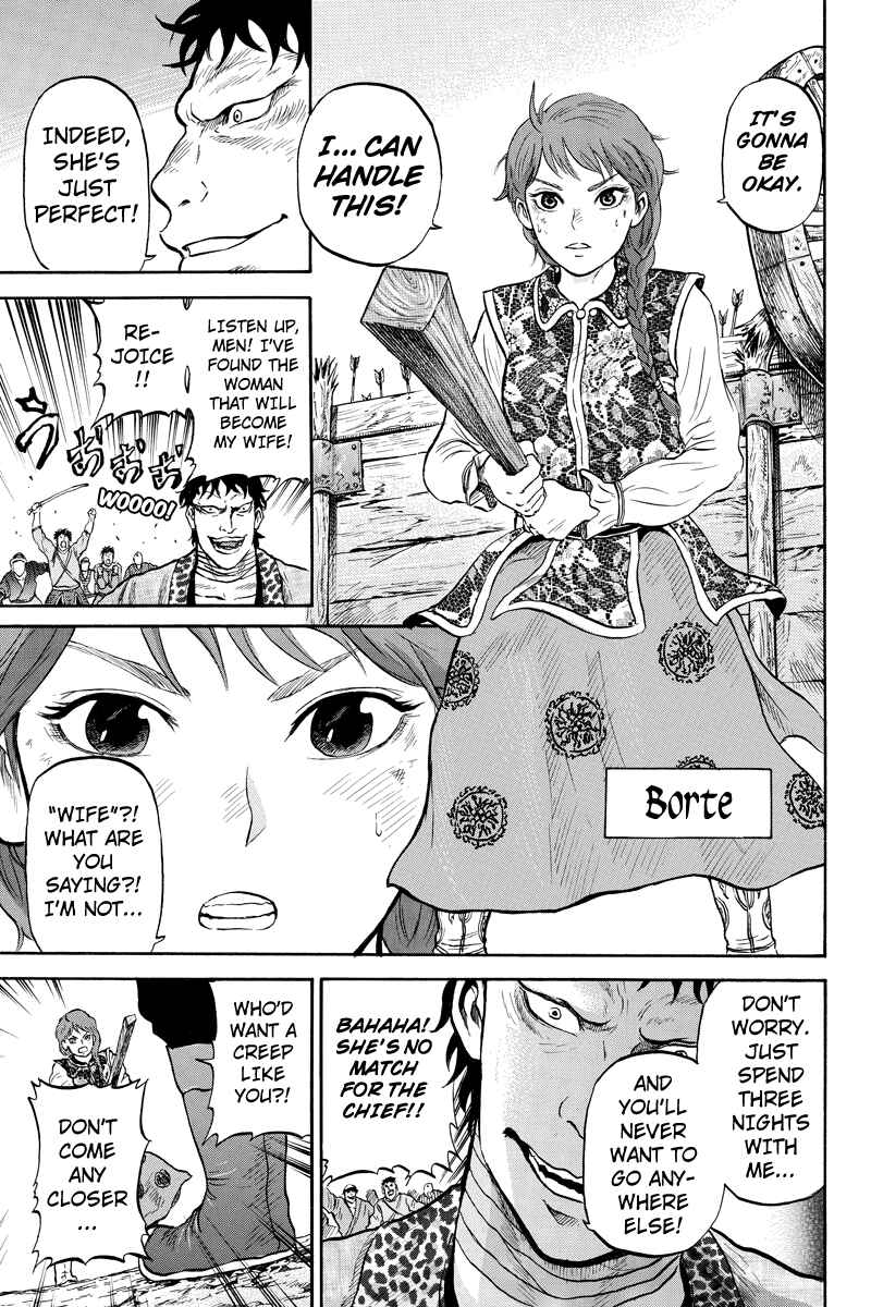 Page 3 Chapter 48 Horizon