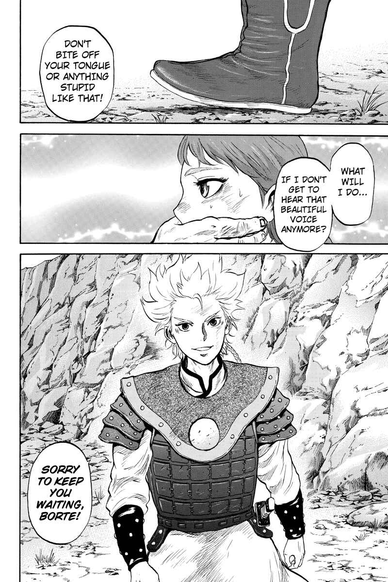 Page 6 Chapter 48 Horizon