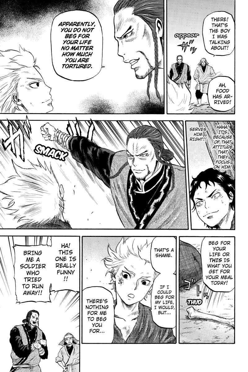 Page 9 Chapter 44 Horizon