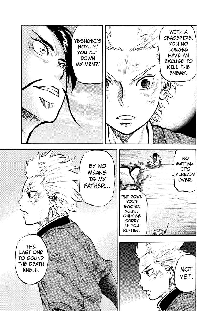 Page 5 Chapter 37 Horizon