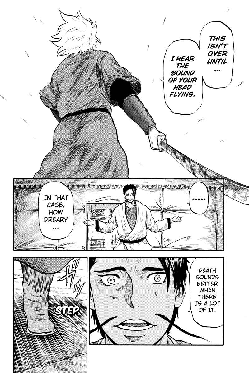 Page 6 Chapter 37 Horizon