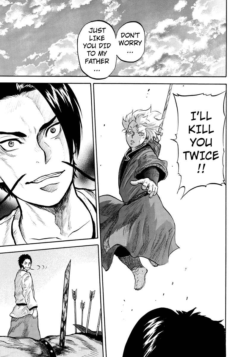 Page 7 Chapter 37 Horizon