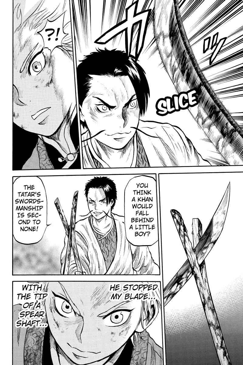 Page 8 Chapter 37 Horizon