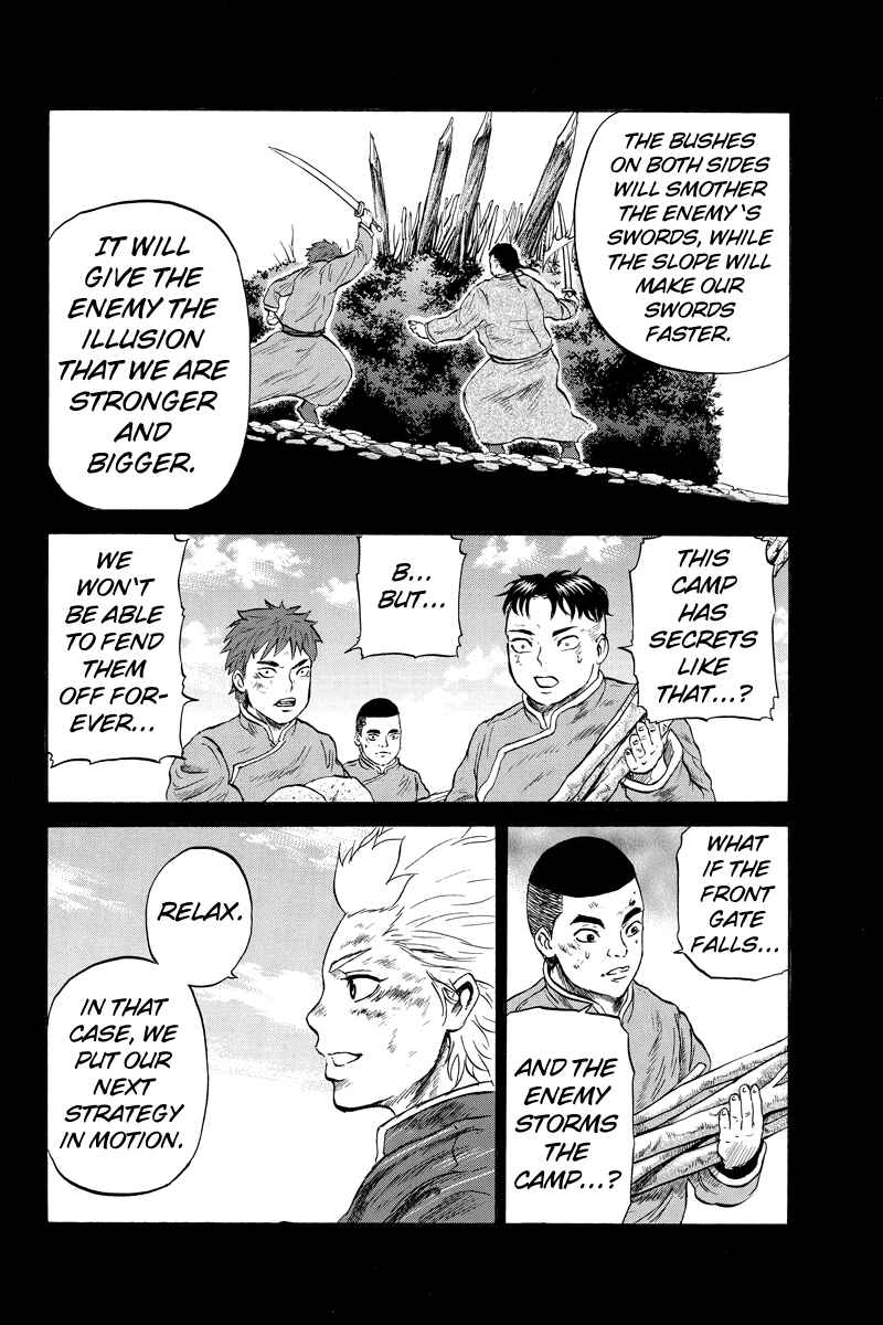 Page 4 Chapter 18 Horizon