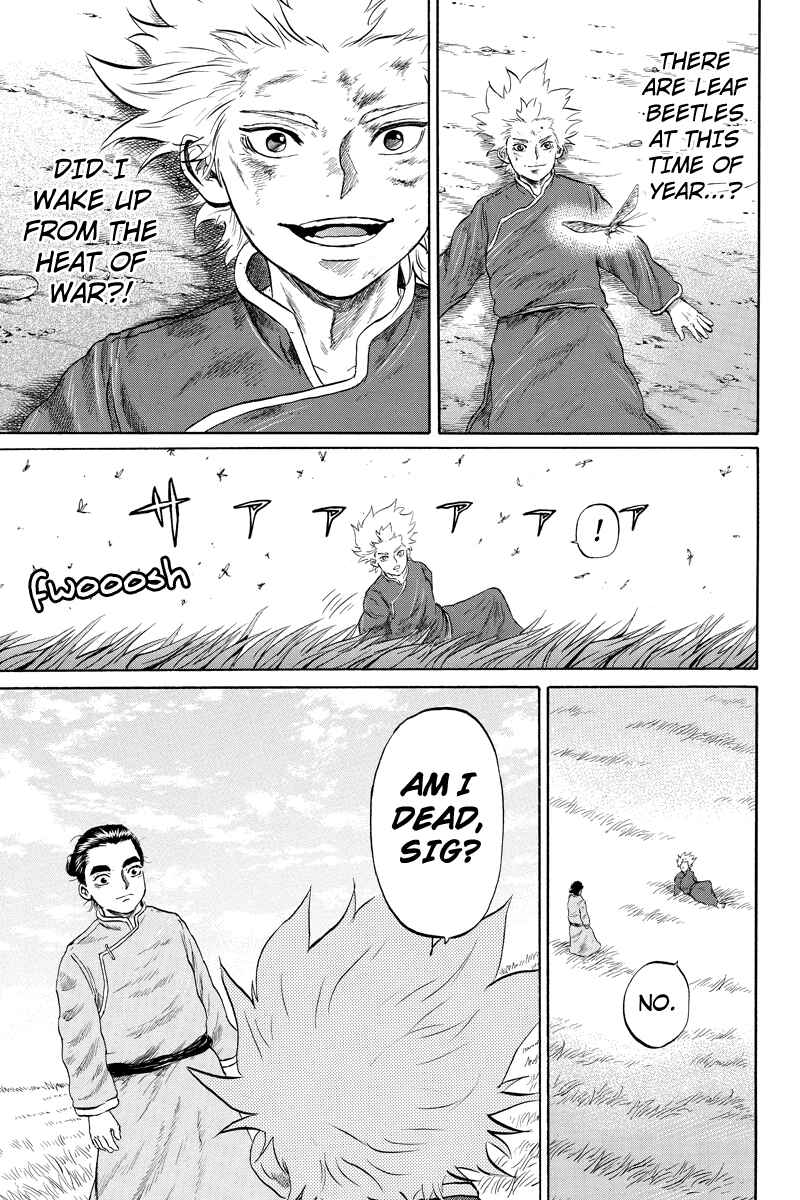Page 7 Chapter 18 Horizon