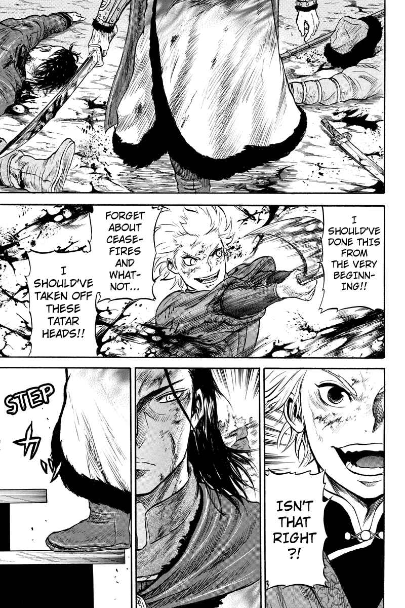 Page 9 Chapter 36 Horizon