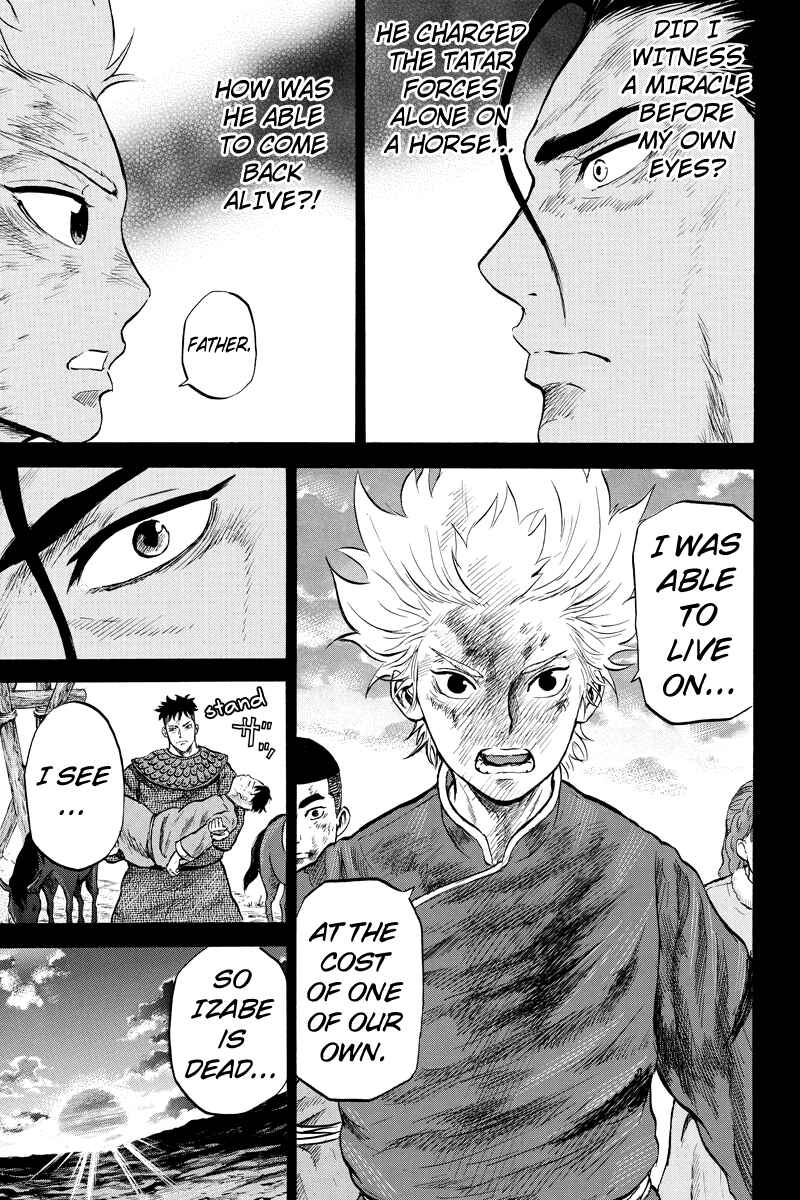 Page 5 Chapter 24 Horizon