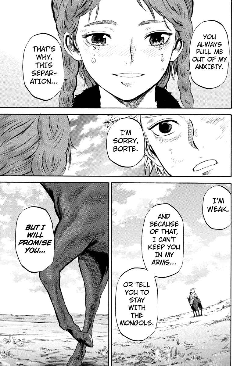 Page 7 Chapter 25 Horizon