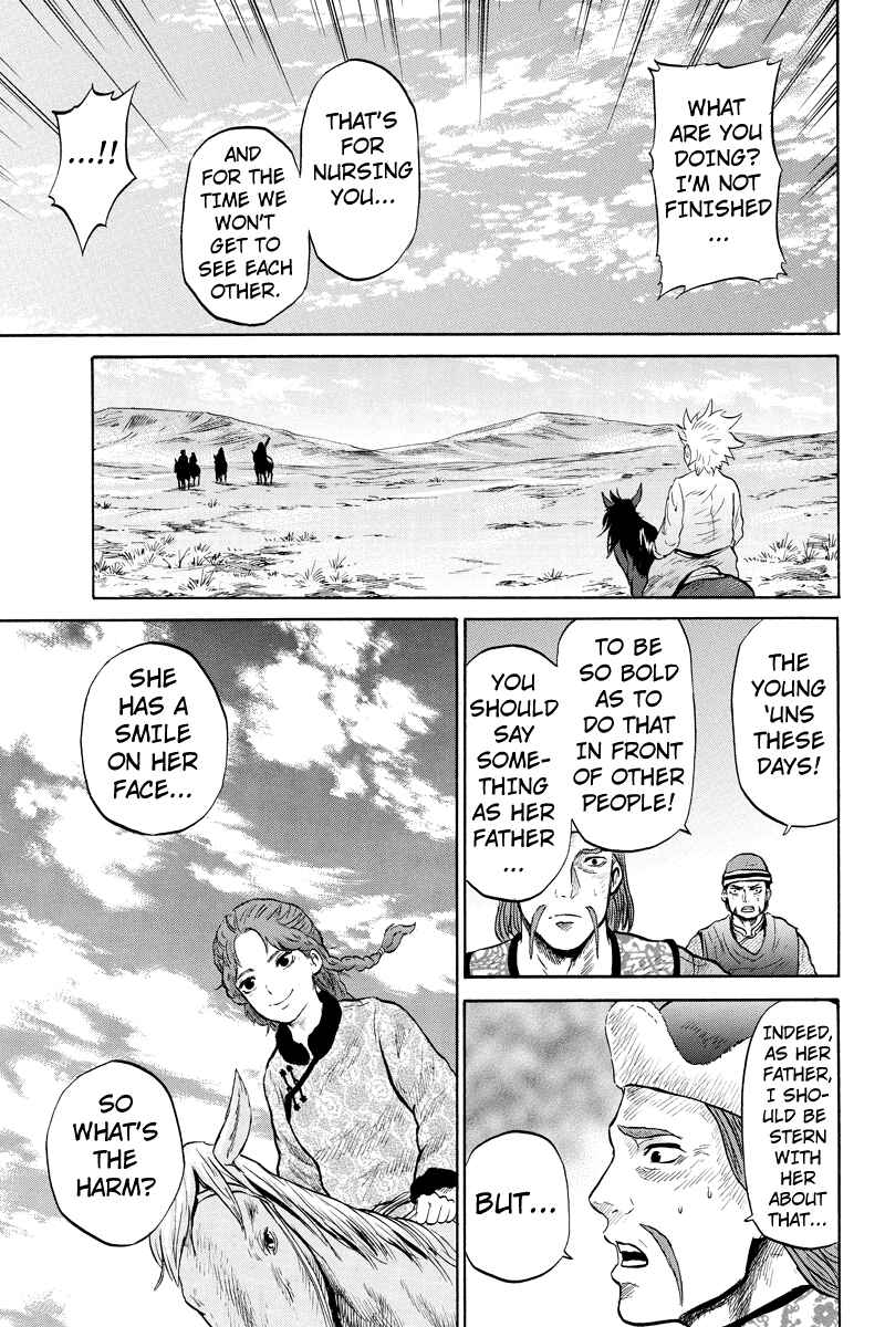 Page 9 Chapter 25 Horizon