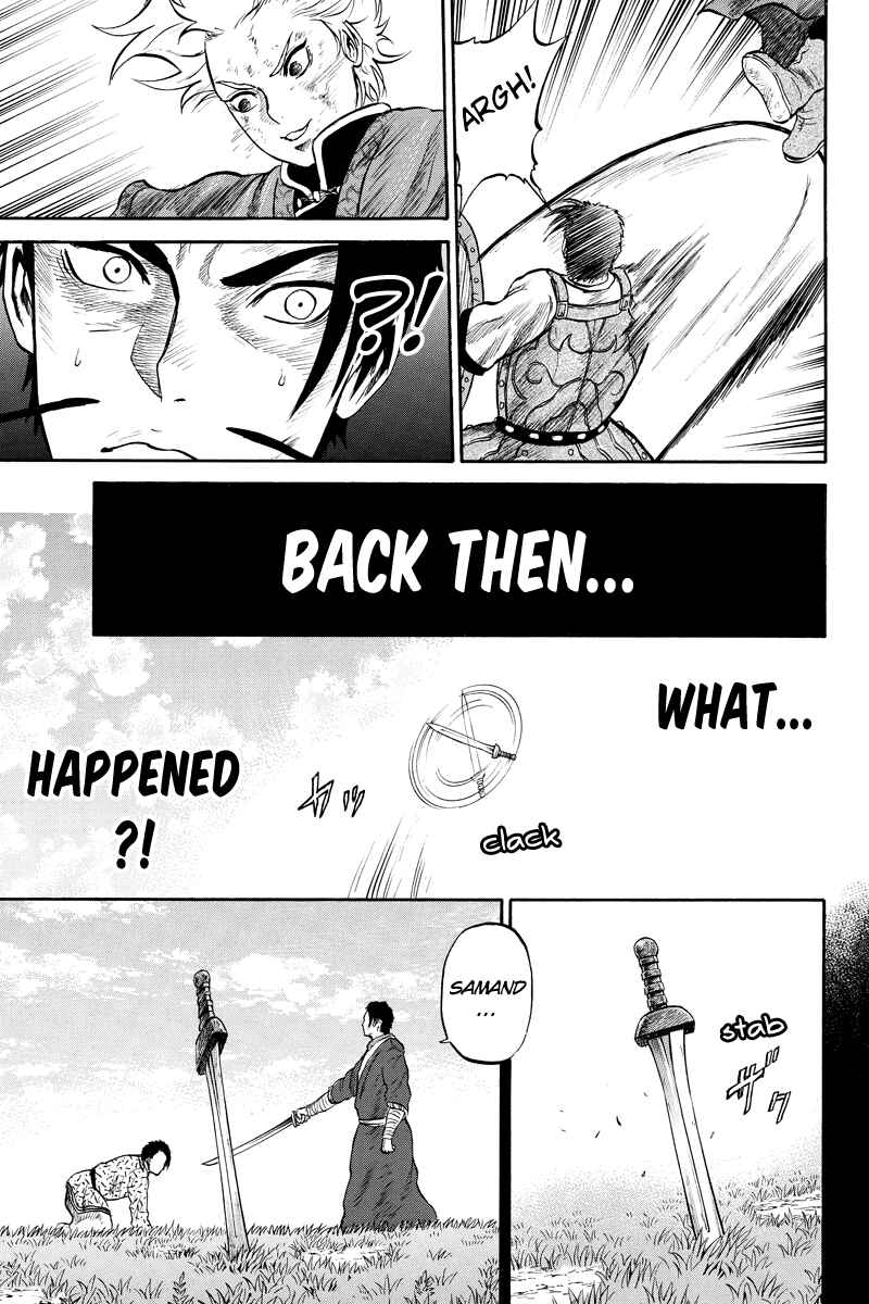 Page 3 Chapter 40 Horizon
