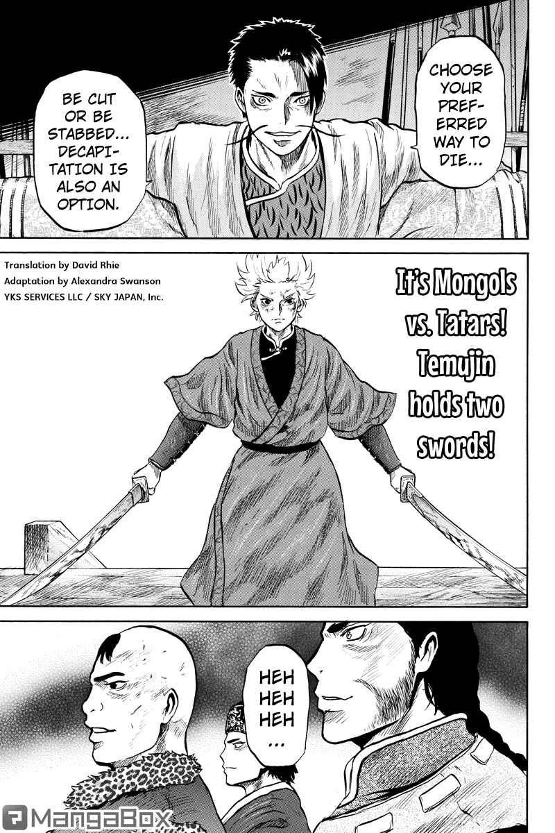 Page 1 Chapter 38 Horizon