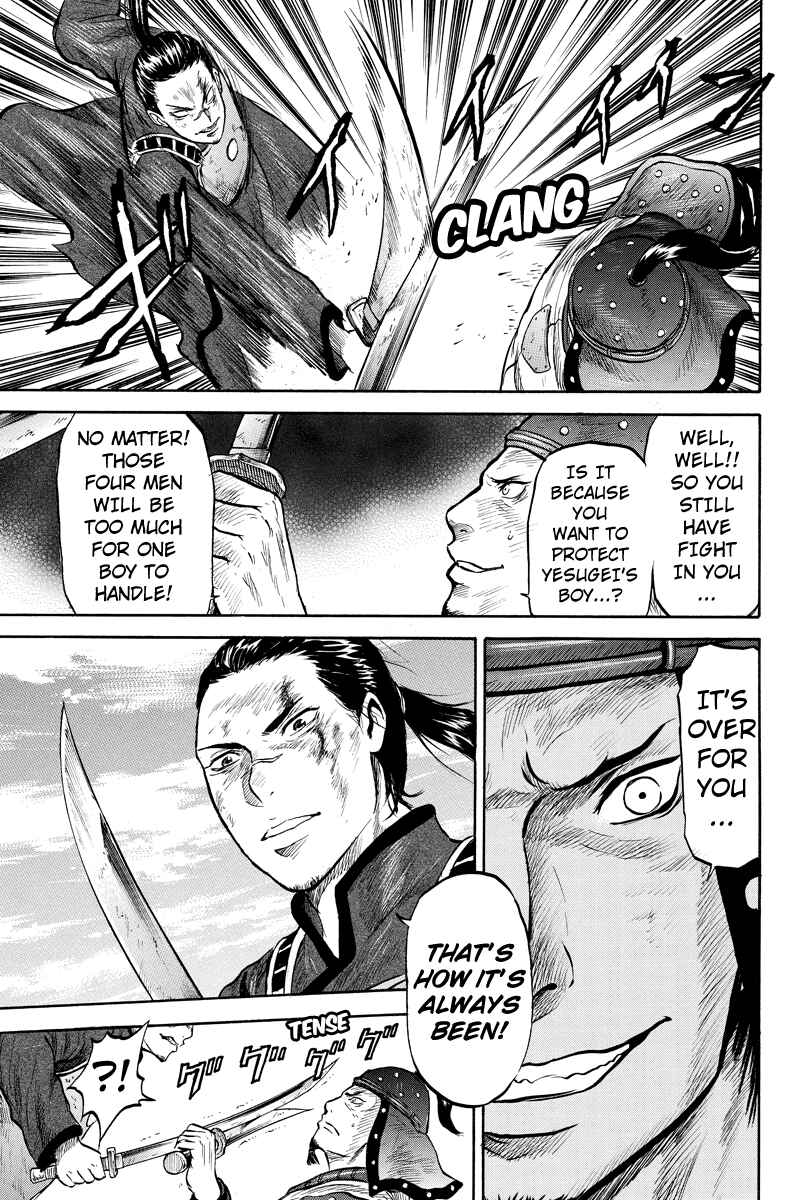 Page 3 Chapter 38 Horizon