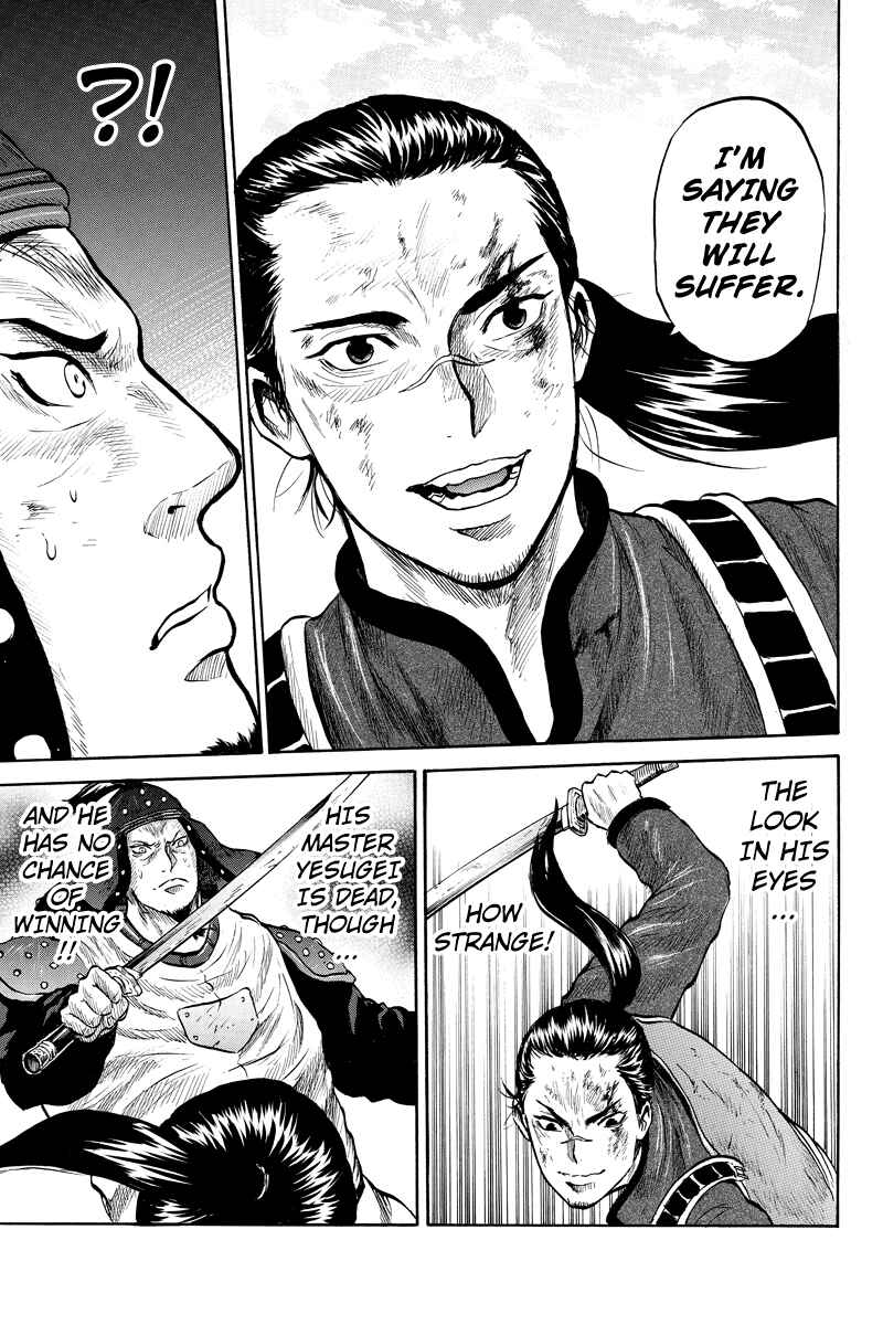 Page 5 Chapter 38 Horizon