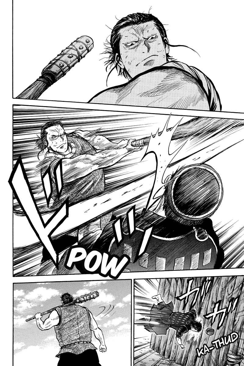Page 2 Chapter 34 Horizon