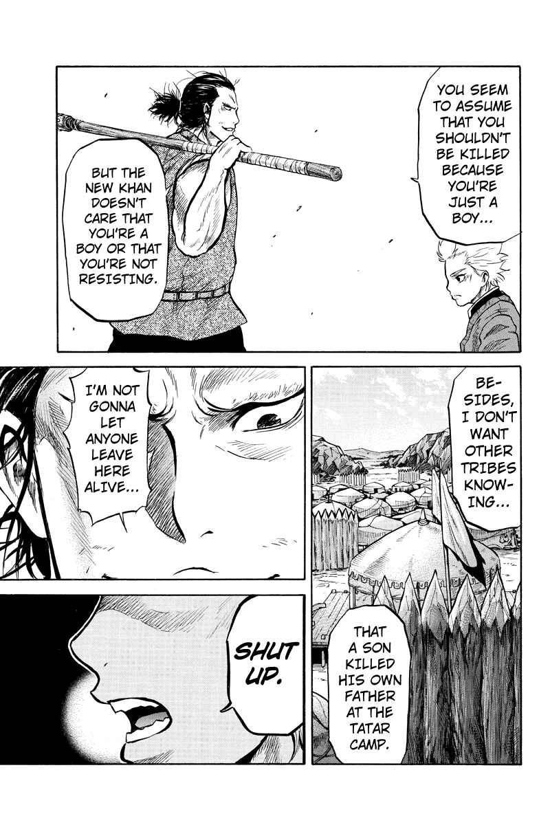 Page 5 Chapter 34 Horizon