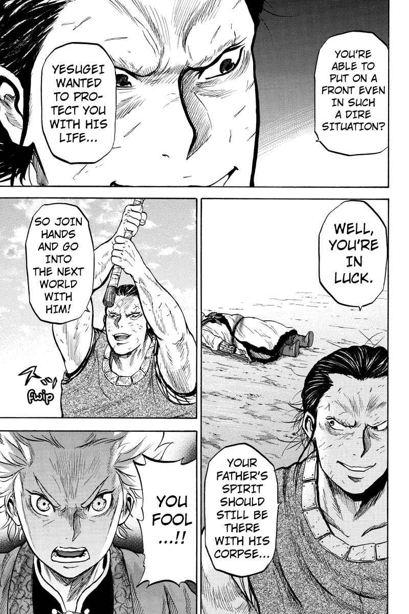 Page 7 Chapter 34 Horizon