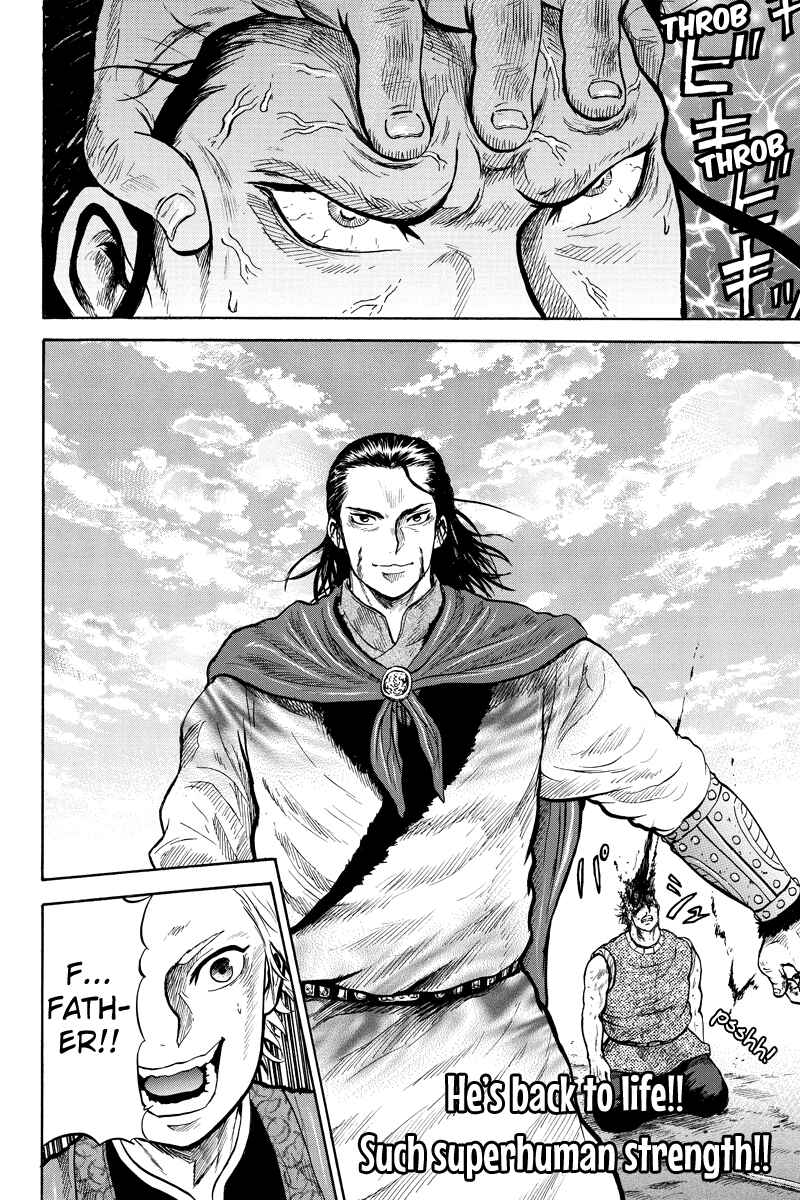 Page 9 Chapter 34 Horizon