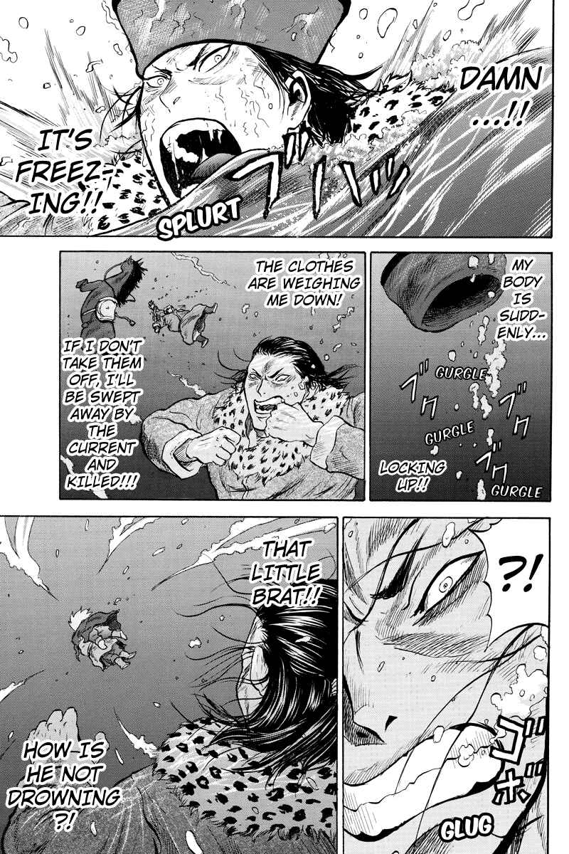 Page 7 Chapter 13 Horizon