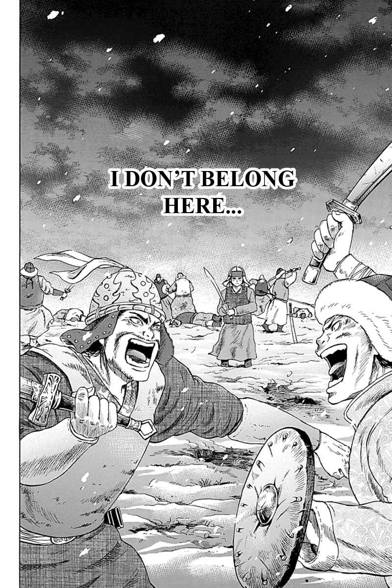 Page 10 Chapter 7 Horizon