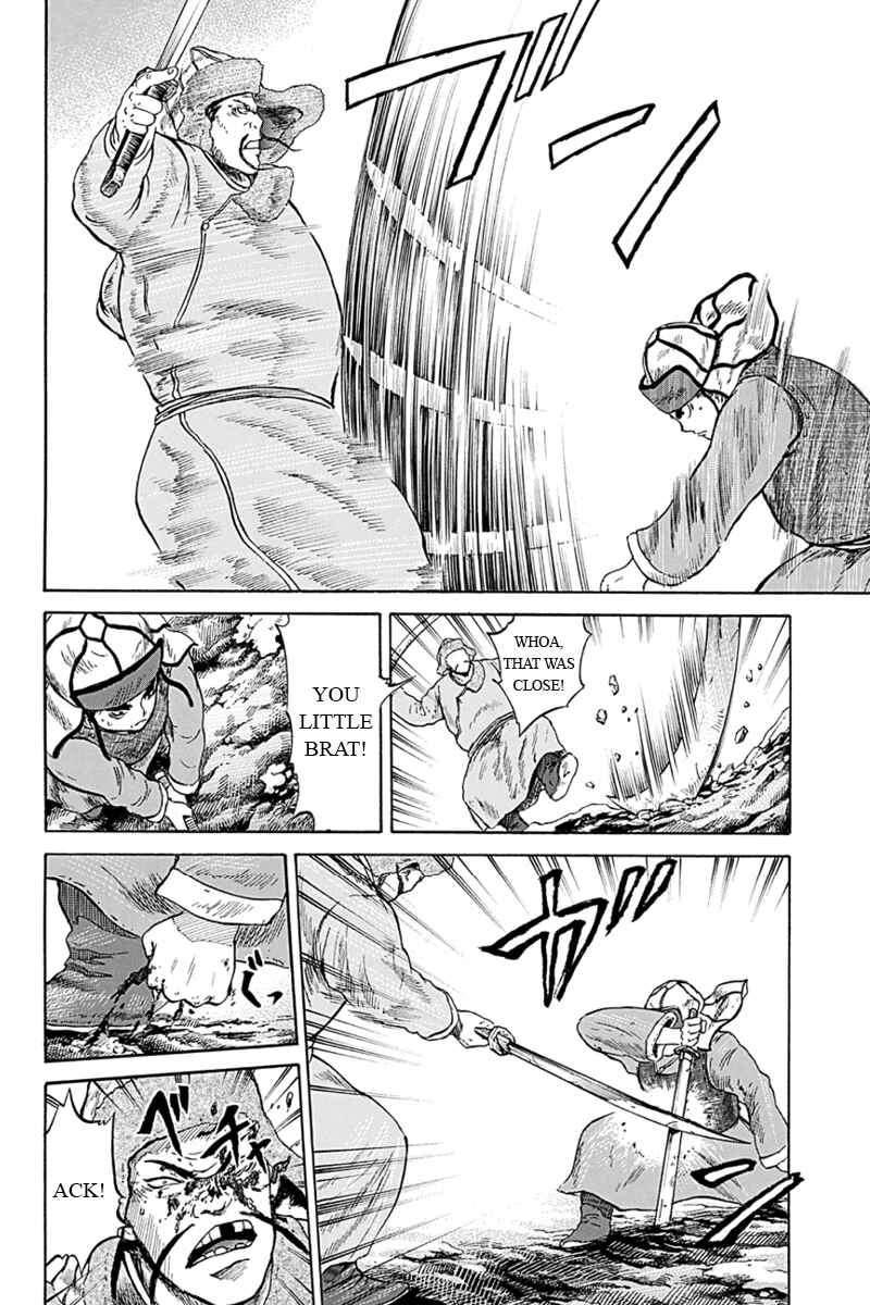 Page 16 Chapter 7 Horizon