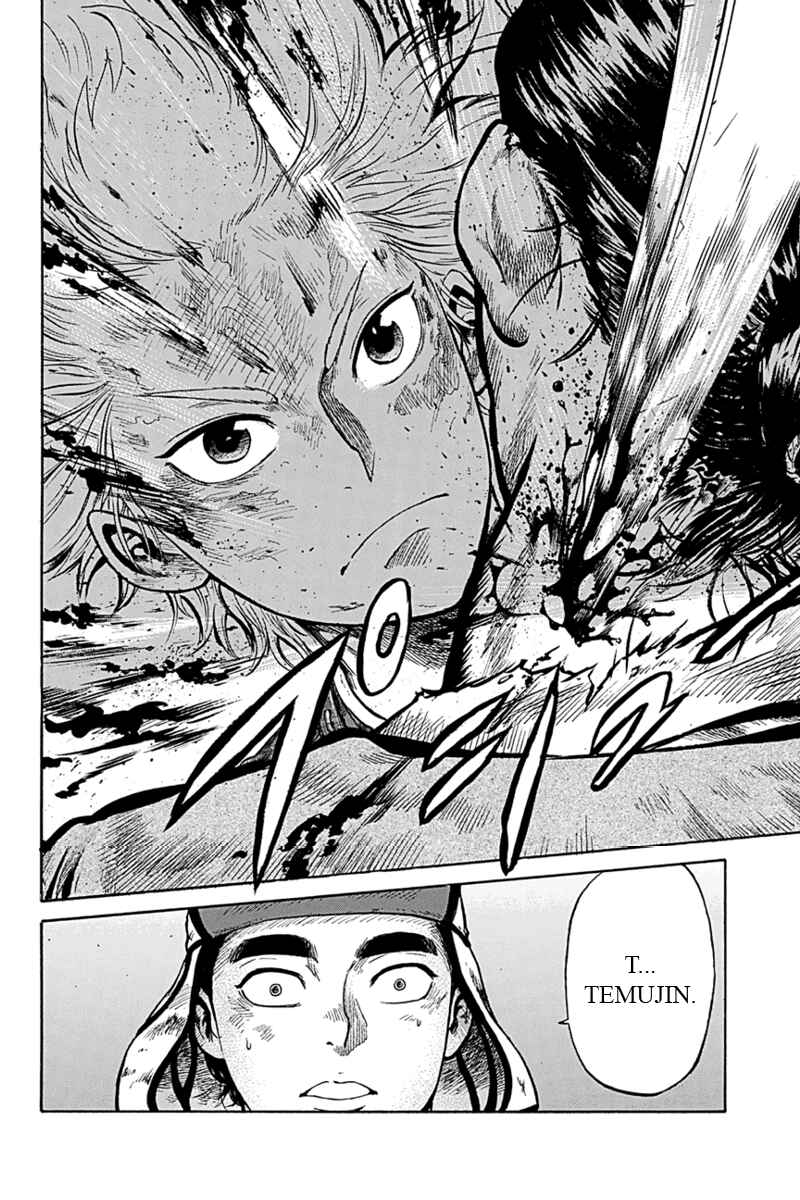 Page 6 Chapter 7 Horizon
