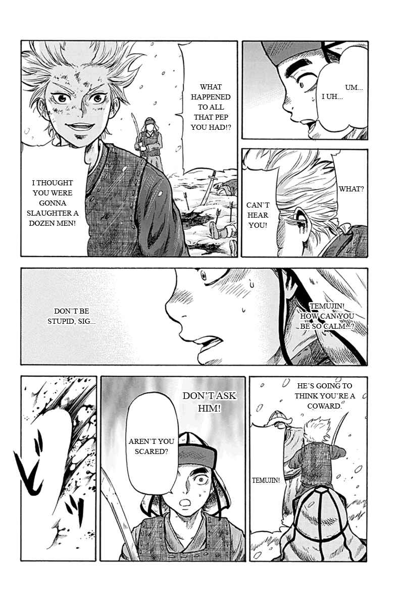 Page 8 Chapter 7 Horizon