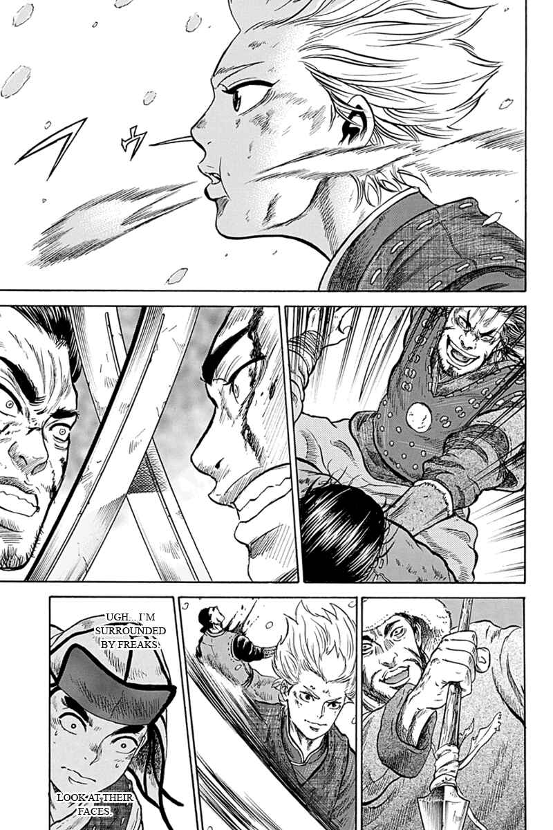 Page 9 Chapter 7 Horizon