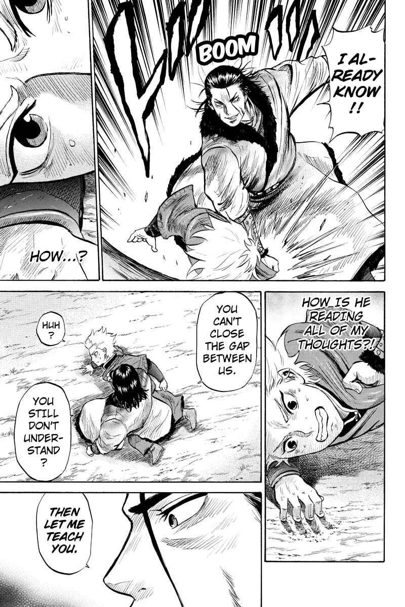 Page 7 Chapter 27 Horizon