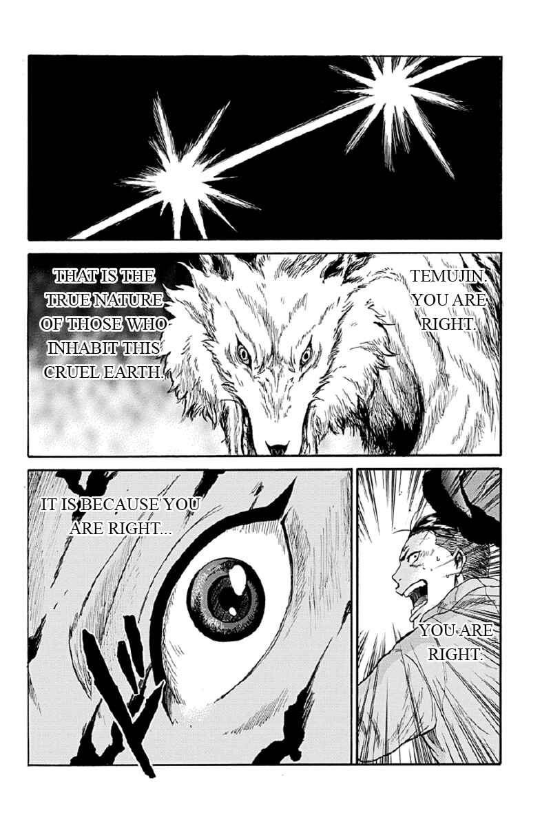 Page 10 Chapter 3 Horizon