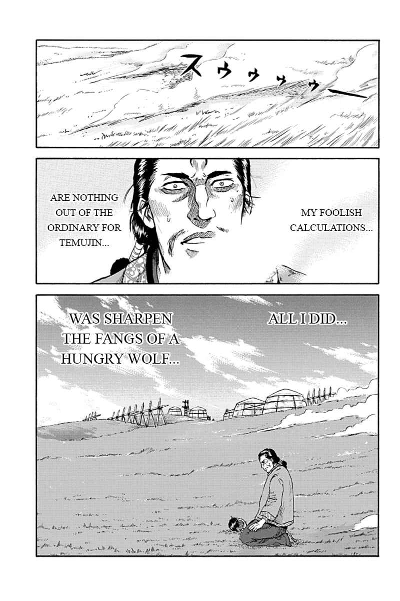Page 19 Chapter 3 Horizon