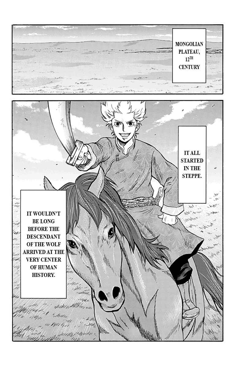 Page 20 Chapter 3 Horizon