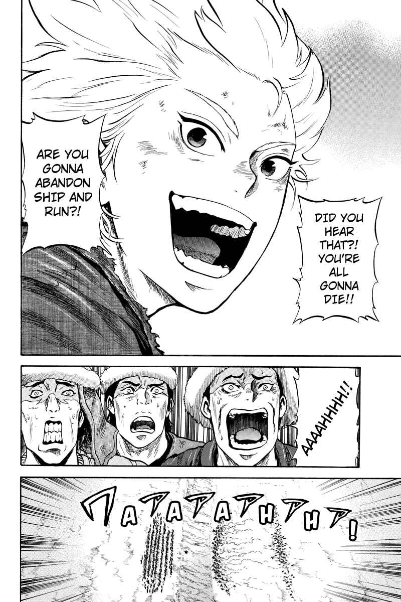 Page 10 Chapter 47 Horizon